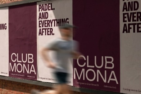 General Manager - Club Mona, Liverpool. Closes 8 August